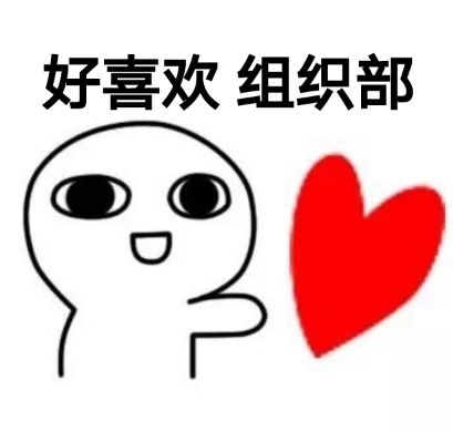 關于農(nóng)村的房屋買賣尚沒有明確的法律規(guī)定