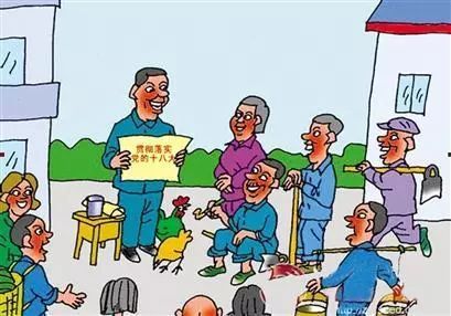 確?；剡w房項(xiàng)目早開工