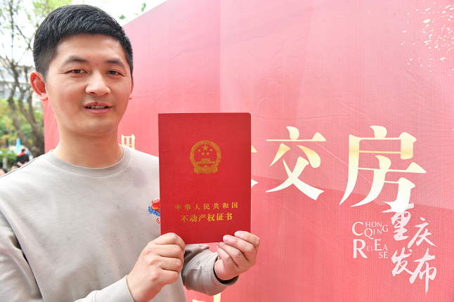 有幾千戶人是購(gòu)買了村里的自建房