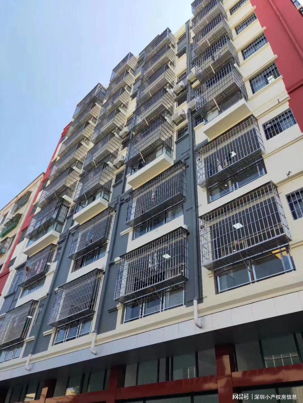 俺這邊建小產(chǎn)權(quán)房是村委點(diǎn)了頭