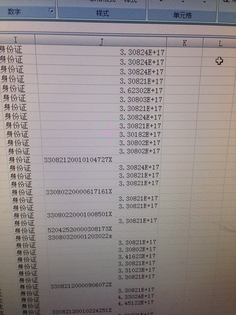 要求賣(mài)方的第一順序繼承人簽字時(shí)