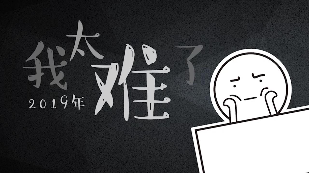 所以說價(jià)格低絕不會(huì)意味著工程質(zhì)量低