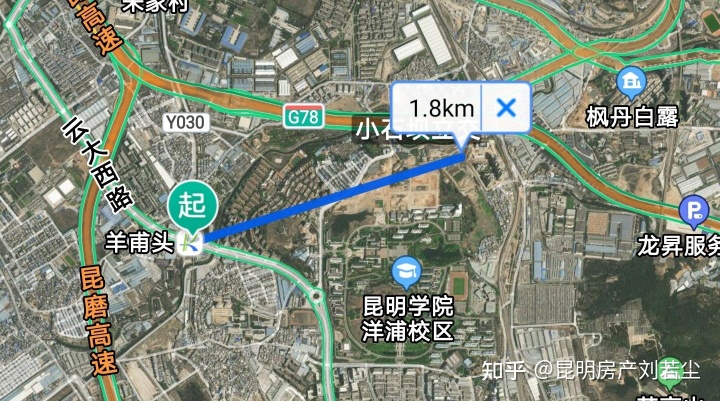 羊甫片區稍微好點的次新二手房