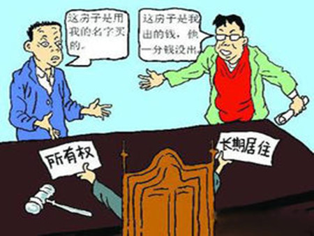 即買方的權利就是賣方的義務