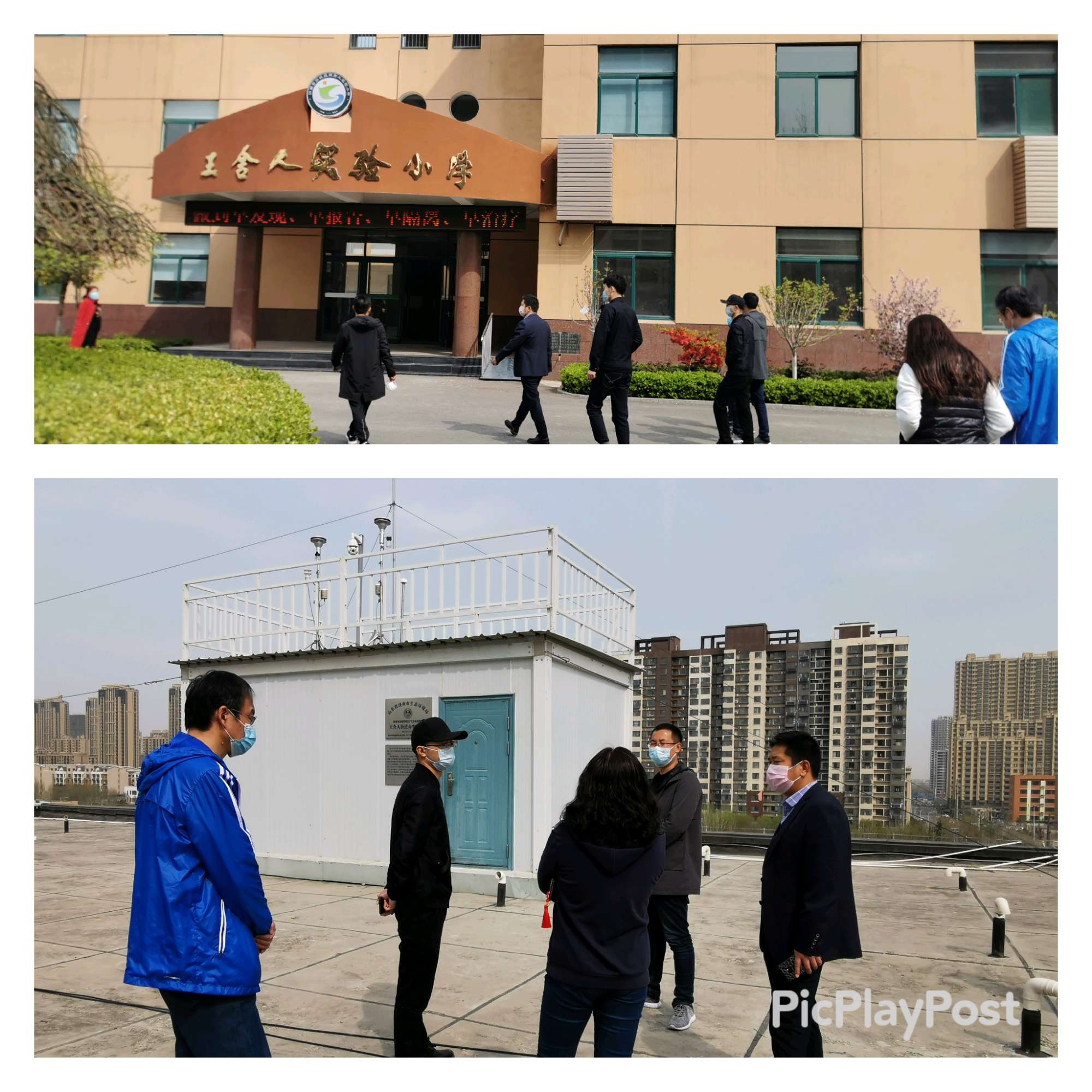 項目主要建設村民安置住宅