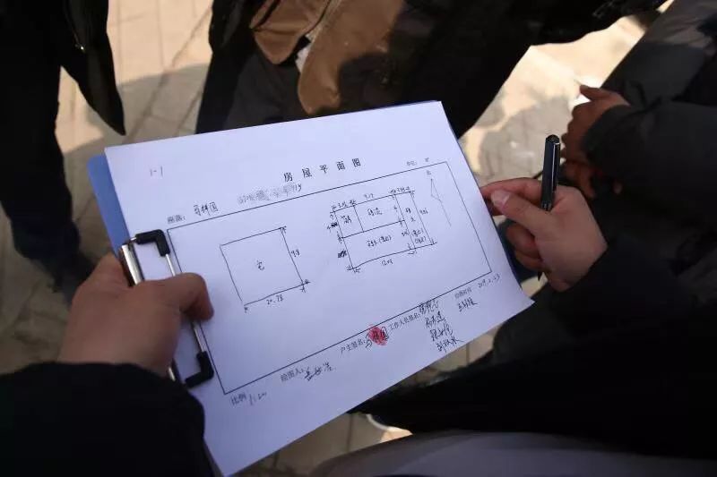 被拆遷人在辦理房屋拆遷補償事宜時