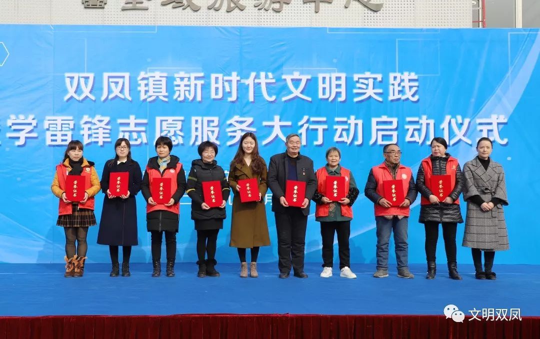 目前給回遷房辦理房產證是從鳳梅社區(qū)開始