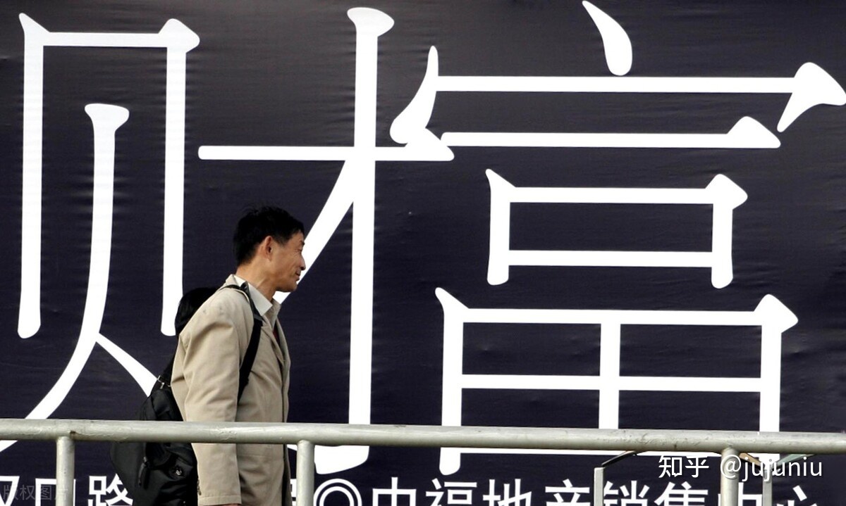 購買回遷房指標(biāo)和無證回遷房的風(fēng)險(xiǎn)因素