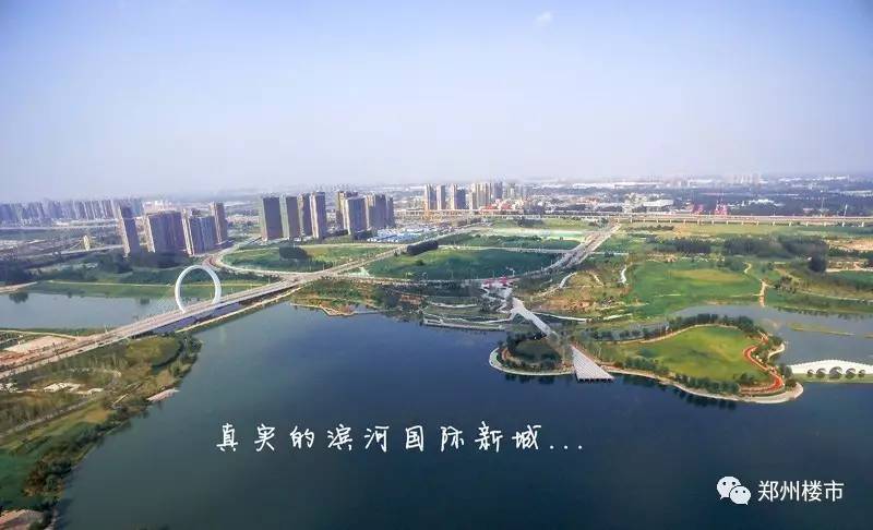 老經(jīng)開區(qū)與老鄭東新區(qū)之間的關系