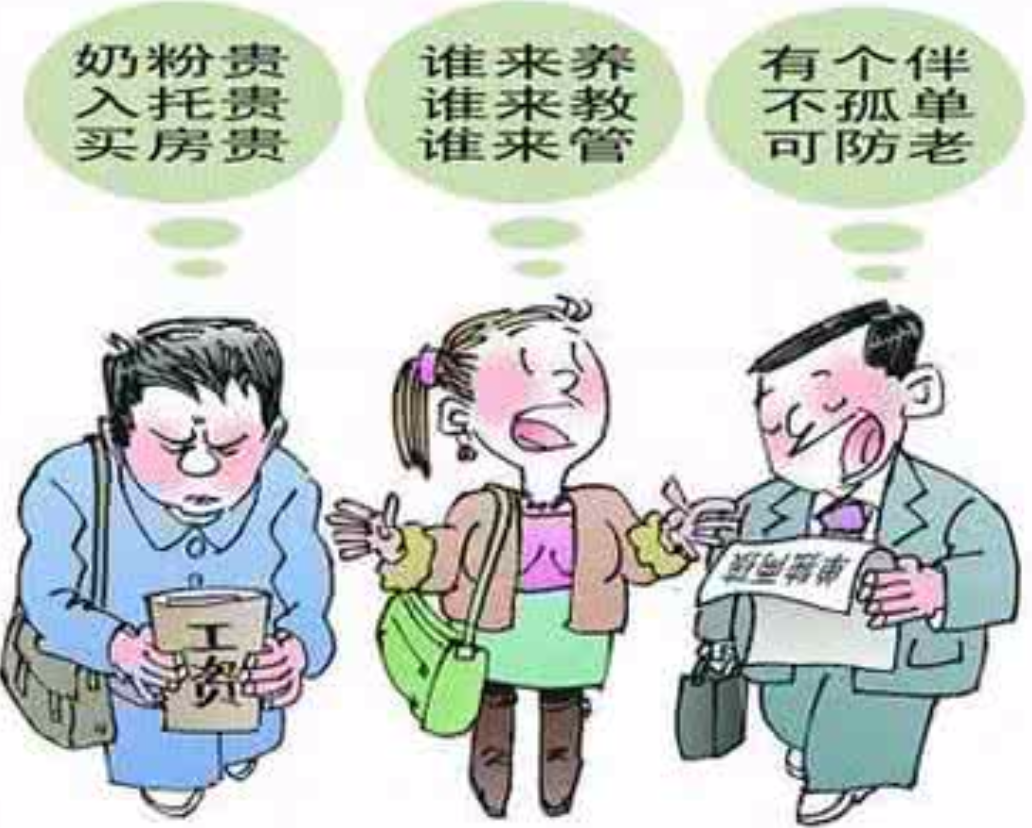 這種房子拿證后會(huì)出現(xiàn)交易現(xiàn)象