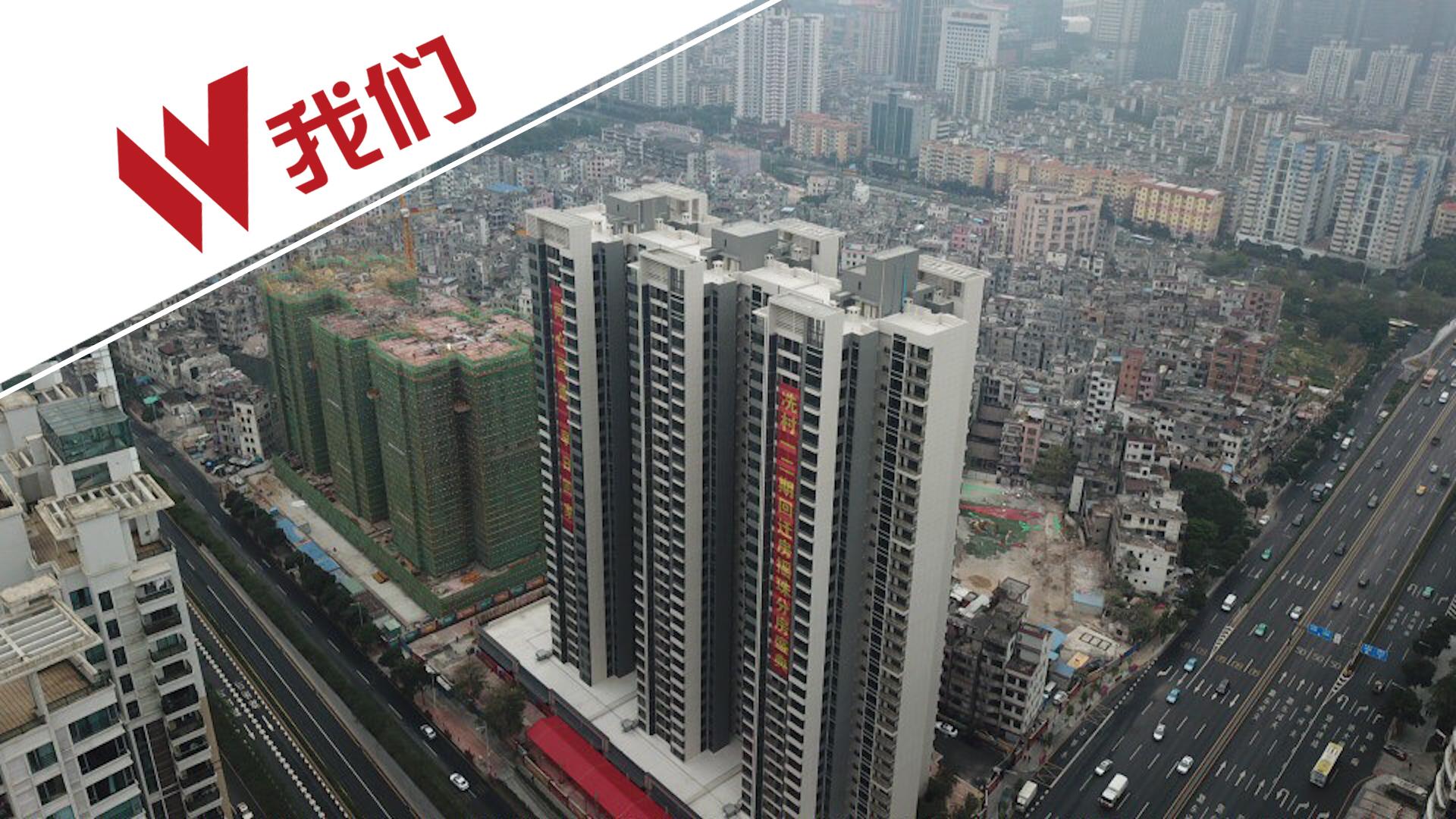 村民仍最關(guān)心買菜和孩子上學問題