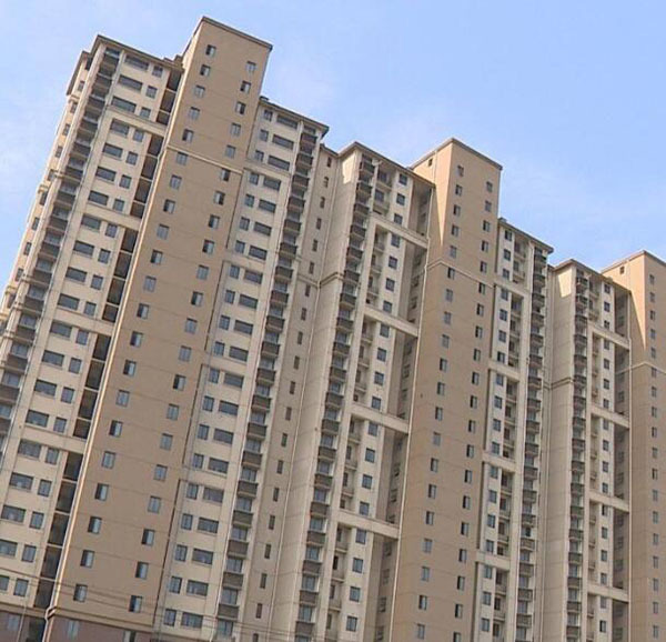 像一些房改房的產權的土地的使用年限起算