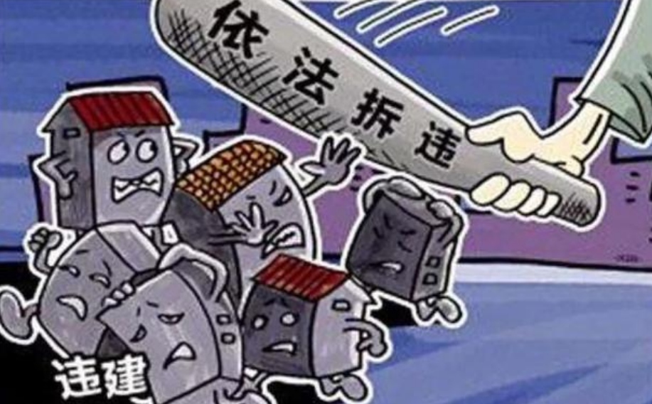 涉事的趙某強并非拆遷辦工作人員