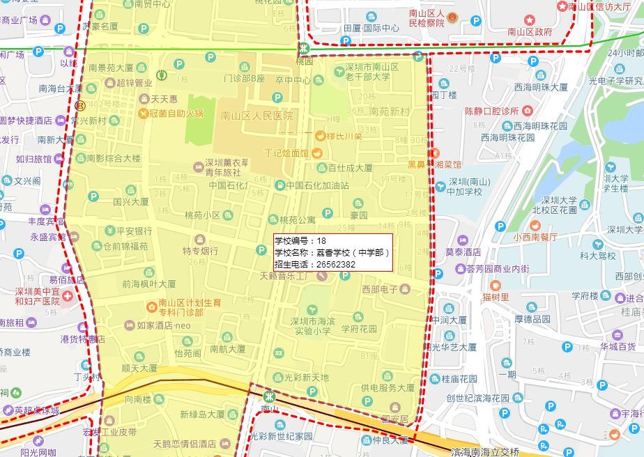 根據南山區(qū)教育局公布的學區(qū)地圖顯示