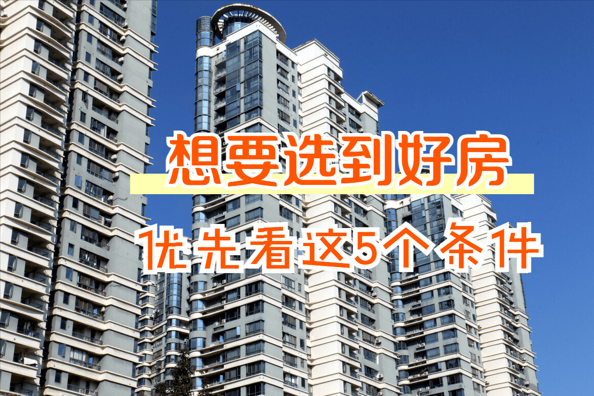 物業公司是小區開發商旗下的子公司