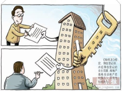 臨時(shí)安置費(fèi)暫時(shí)無(wú)法滿(mǎn)足雙倍發(fā)放