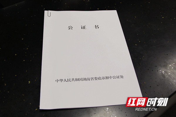 如購(gòu)房者執(zhí)意購(gòu)買(mǎi)未取得房產(chǎn)證回遷房