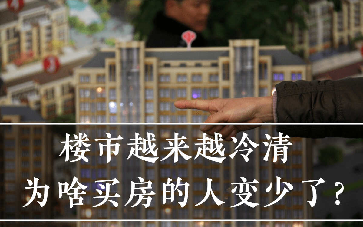 沒有房產證不買