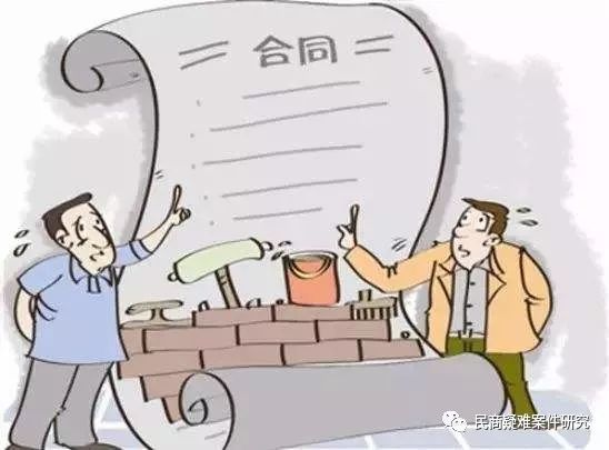 回遷房在辦理了房屋產(chǎn)權(quán)證書(shū)后可進(jìn)行買賣