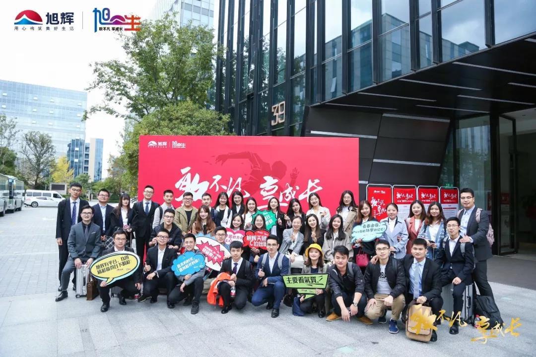 鄭州市中牟縣前程大道與商都大道交叉口