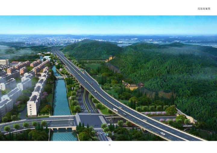 片區的原居民自然不用多說