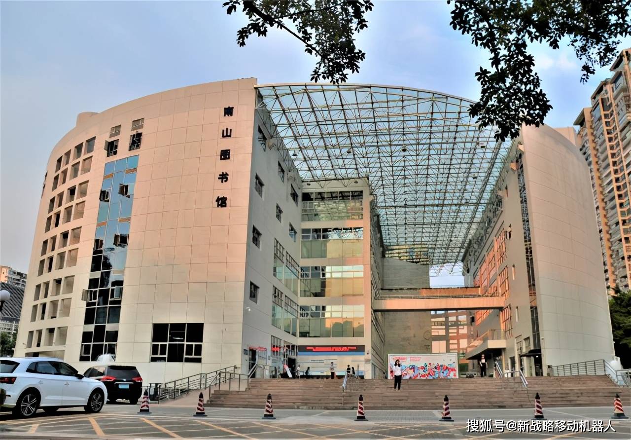 南苑新村位于深圳房價(jià)最高的南山區(qū)