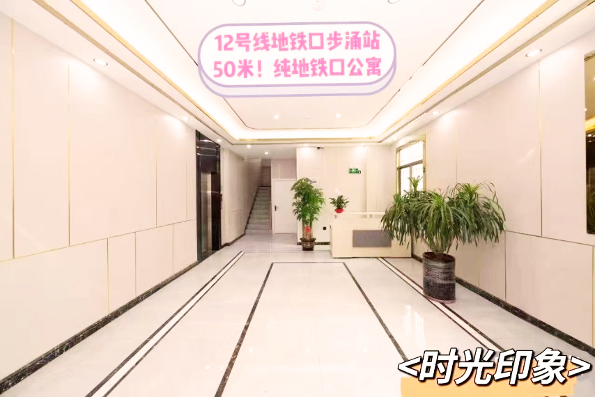 深圳沙井小產權房|印象海岸  38萬/套，12號線 0距離  首付1成