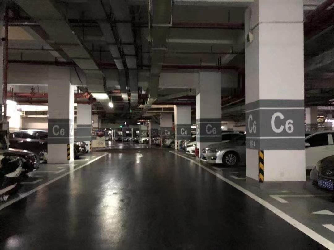 花園小區珠寶花園