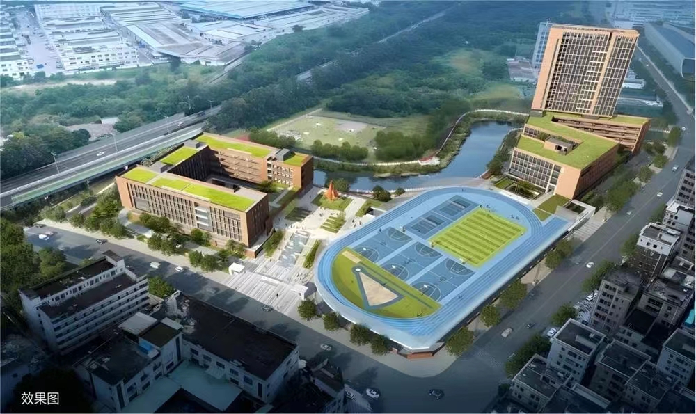 特發(fā)學府朗園