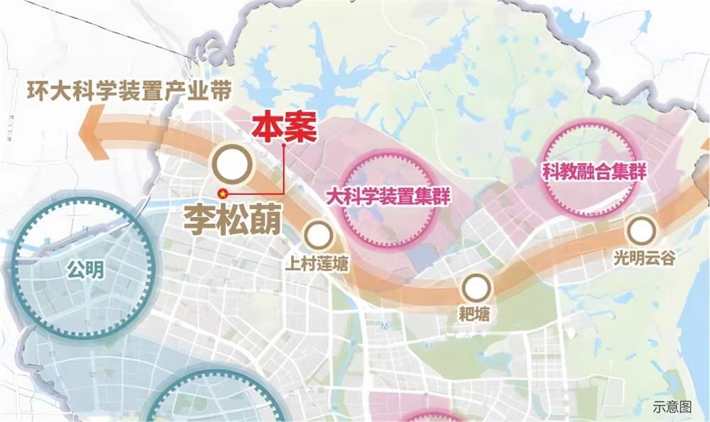 特發(fā)學府朗園